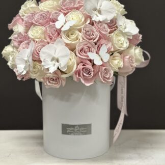 Small to Medium Size Arrangment