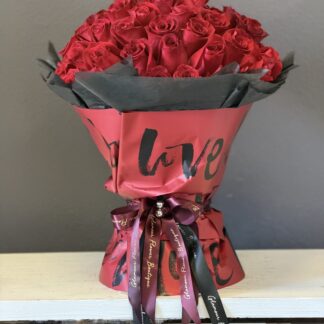 2026 Valentine's Special